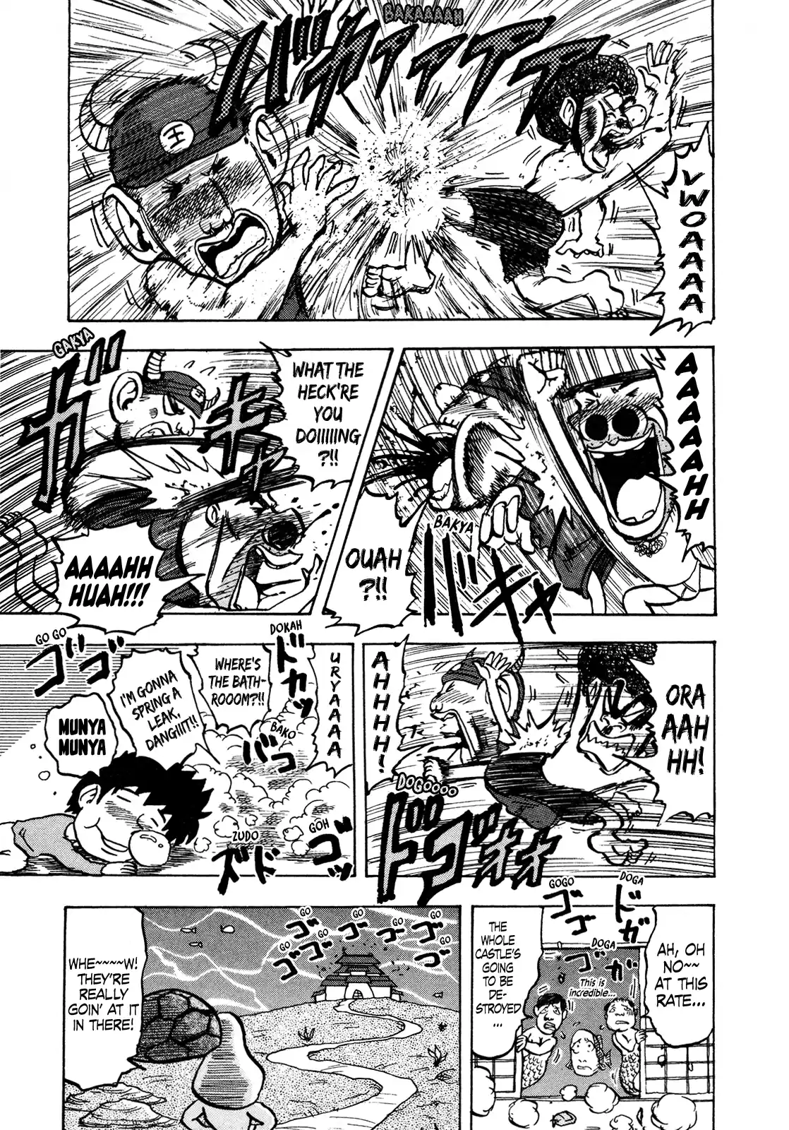 Seikimatsu Leader Den Takeshi! Vol.7 Chapter 123