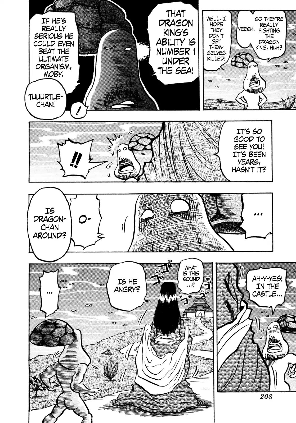 Seikimatsu Leader Den Takeshi! Vol.7 Chapter 123