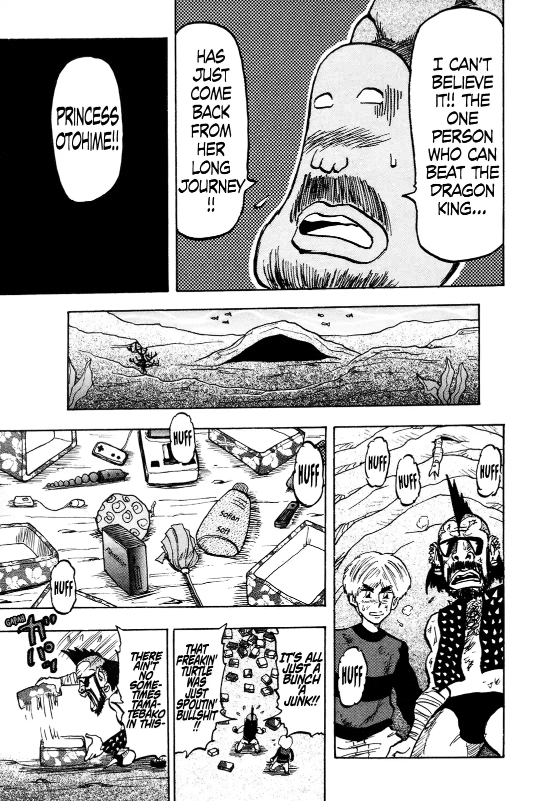 Seikimatsu Leader Den Takeshi! Vol.7 Chapter 123