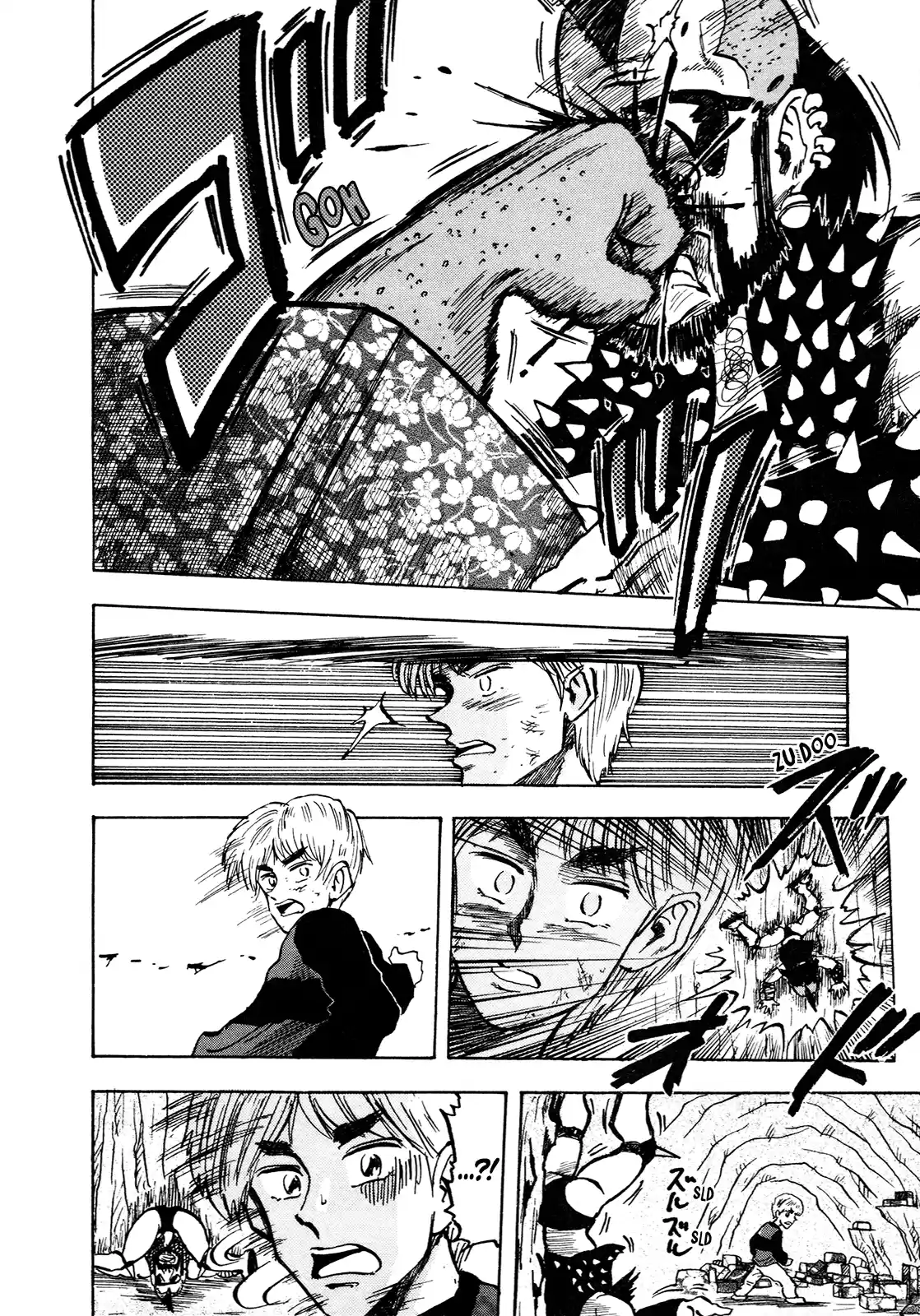 Seikimatsu Leader Den Takeshi! Vol.7 Chapter 123