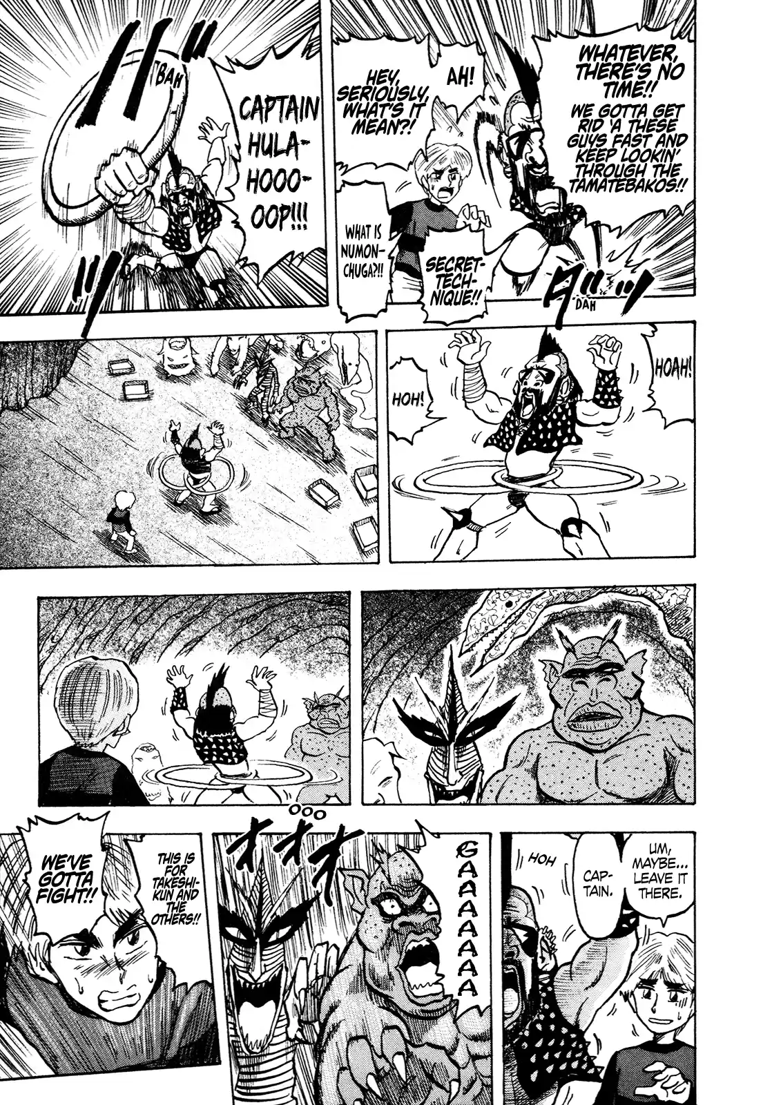 Seikimatsu Leader Den Takeshi! Vol.7 Chapter 123