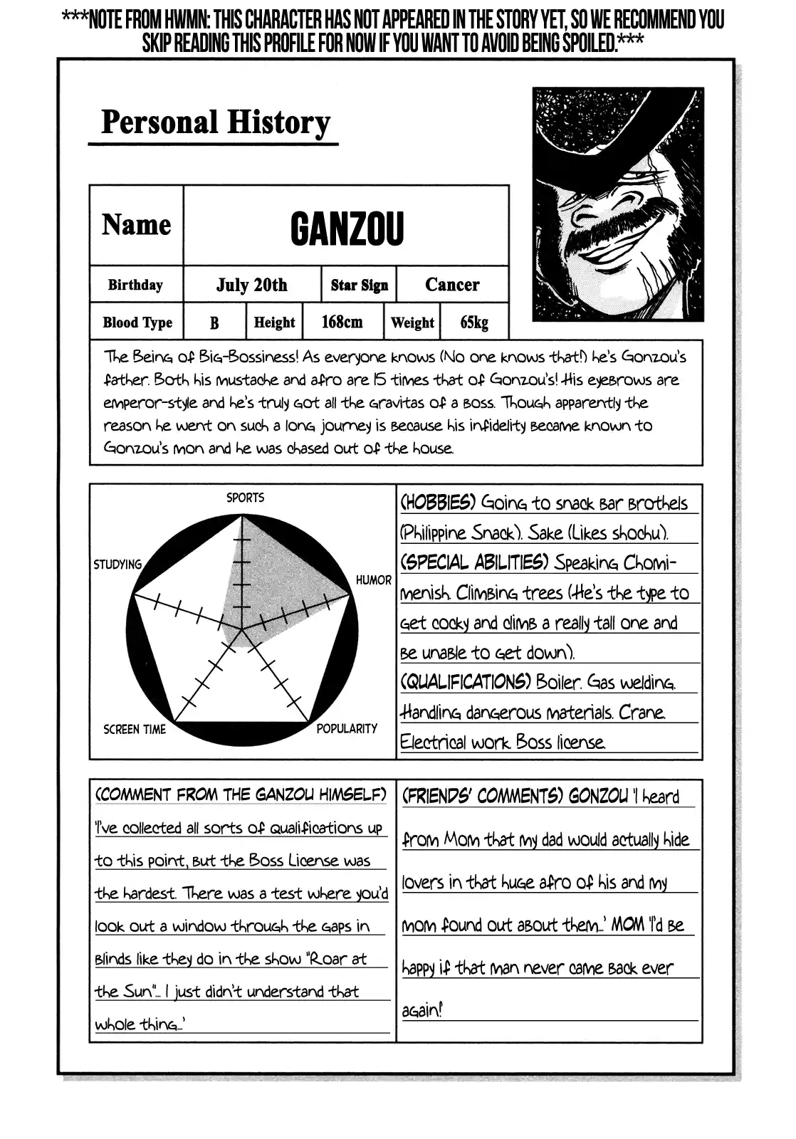 Seikimatsu Leader Den Takeshi! Vol.7 Chapter 123