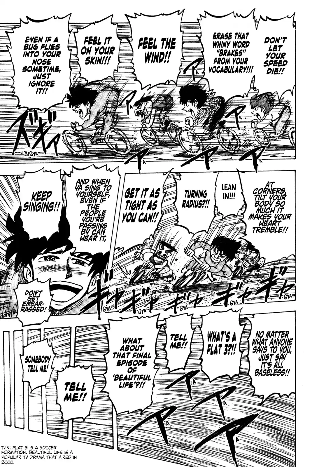 Seikimatsu Leader Den Takeshi! Vol.7 Chapter 124