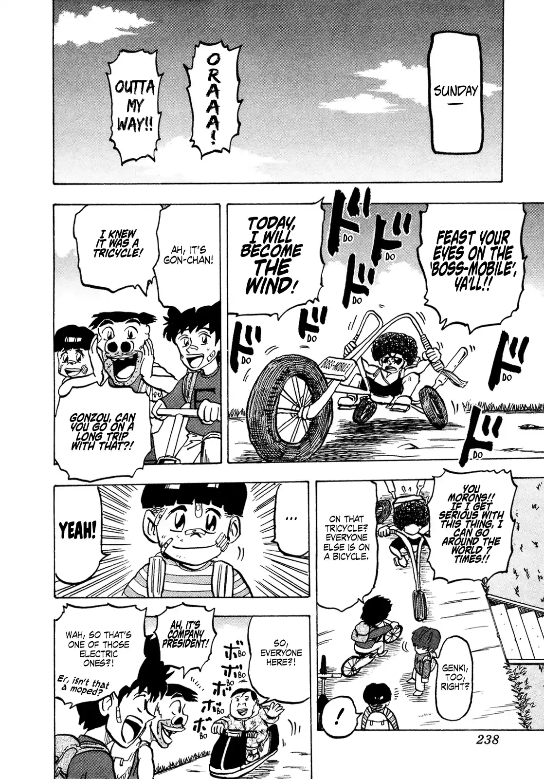 Seikimatsu Leader Den Takeshi! Vol.7 Chapter 124