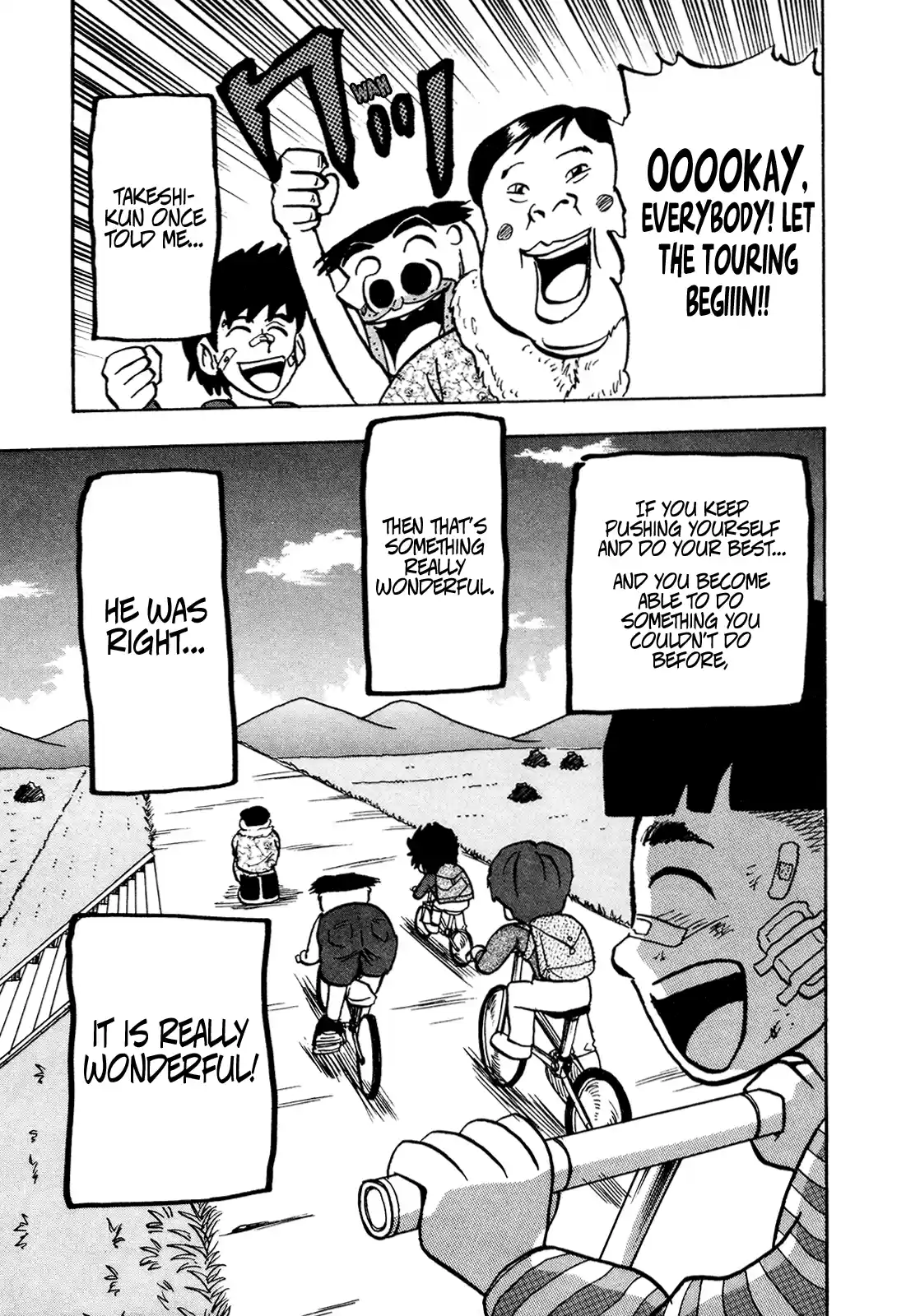 Seikimatsu Leader Den Takeshi! Vol.7 Chapter 124