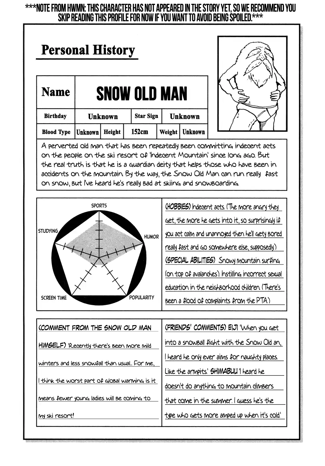 Seikimatsu Leader Den Takeshi! Vol.7 Chapter 124