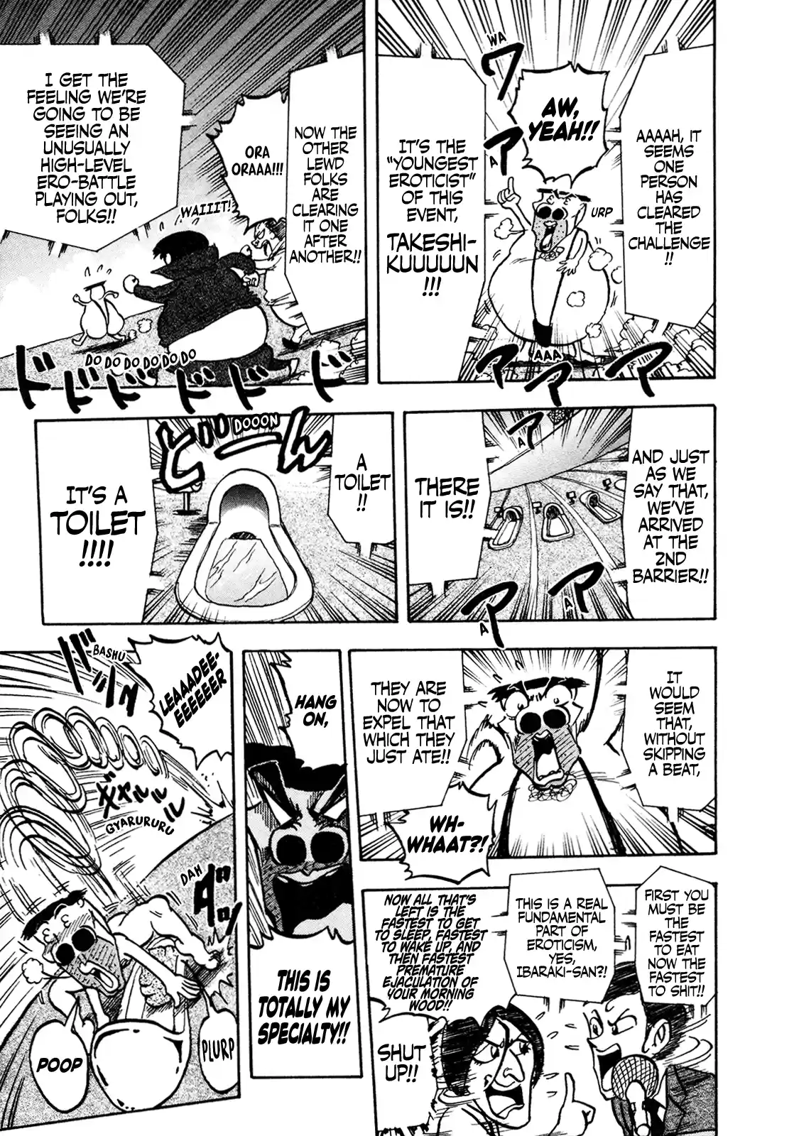 Seikimatsu Leader Den Takeshi! Vol.7 Chapter 125