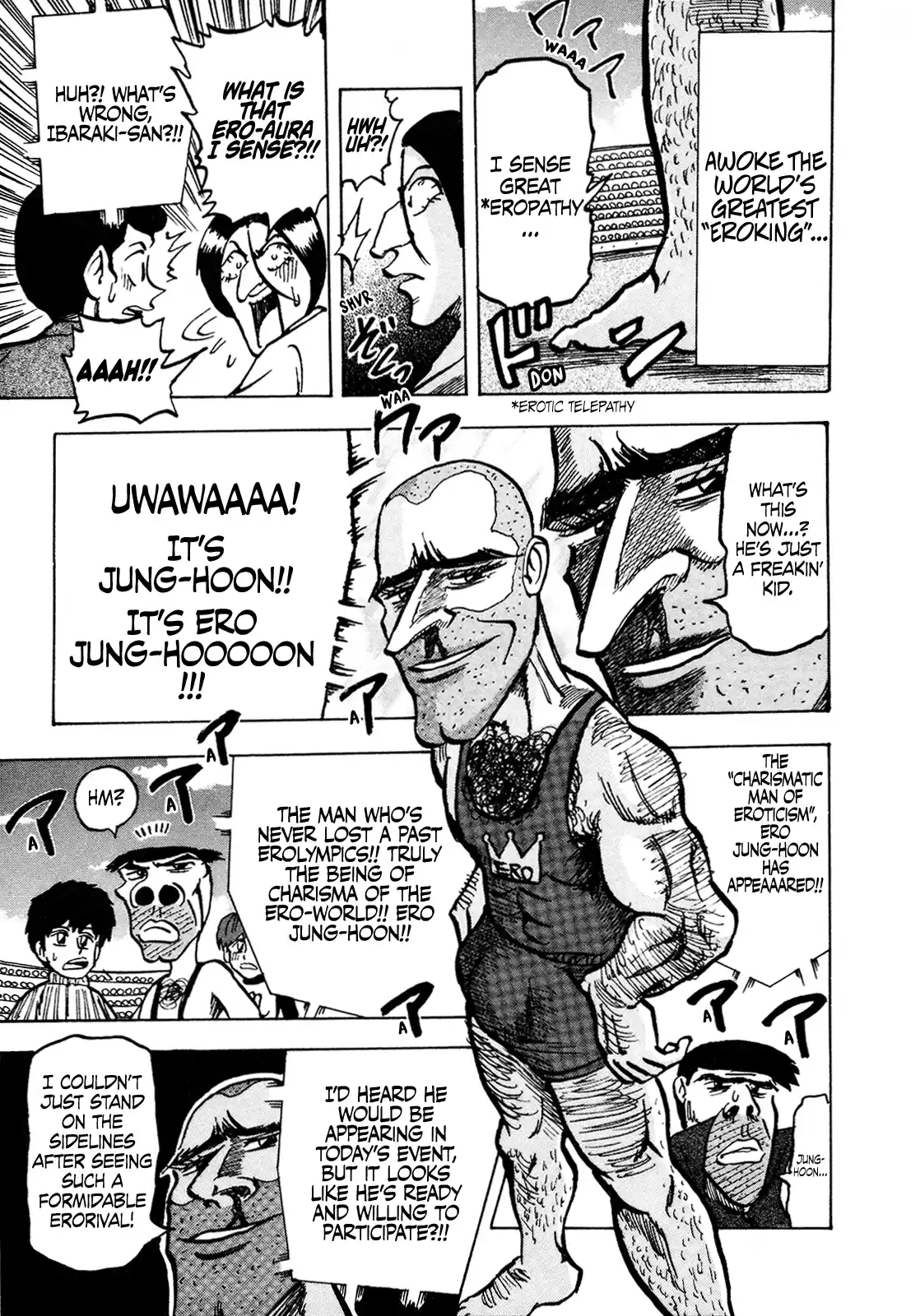 Seikimatsu Leader Den Takeshi! Vol.7 Chapter 125