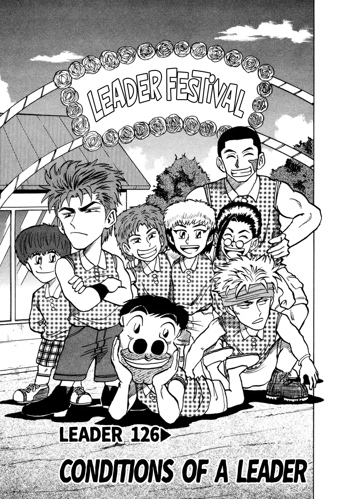 Seikimatsu Leader Den Takeshi! Vol.7 Chapter 126