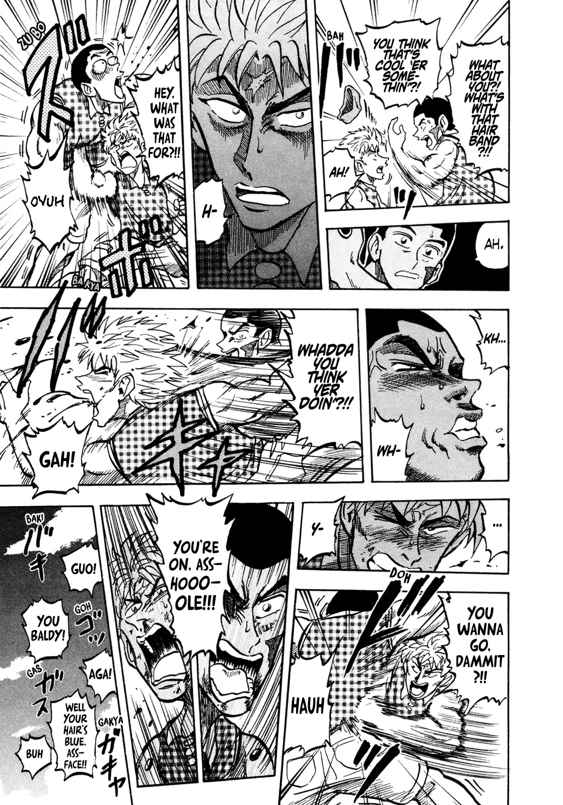 Seikimatsu Leader Den Takeshi! Vol.7 Chapter 126