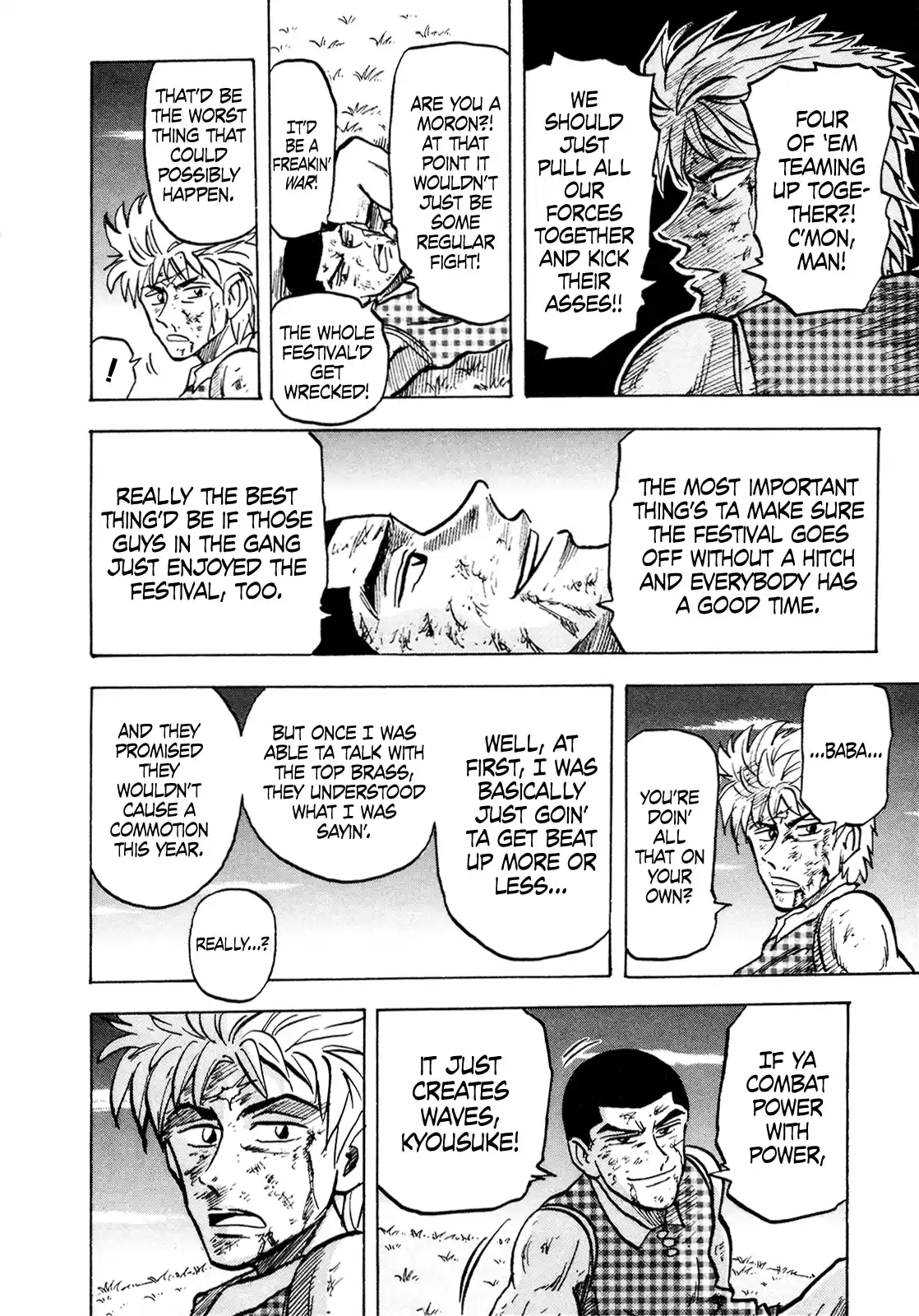 Seikimatsu Leader Den Takeshi! Vol.7 Chapter 126