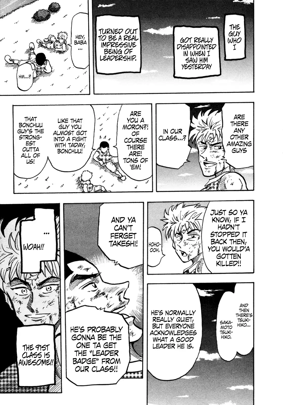 Seikimatsu Leader Den Takeshi! Vol.7 Chapter 126