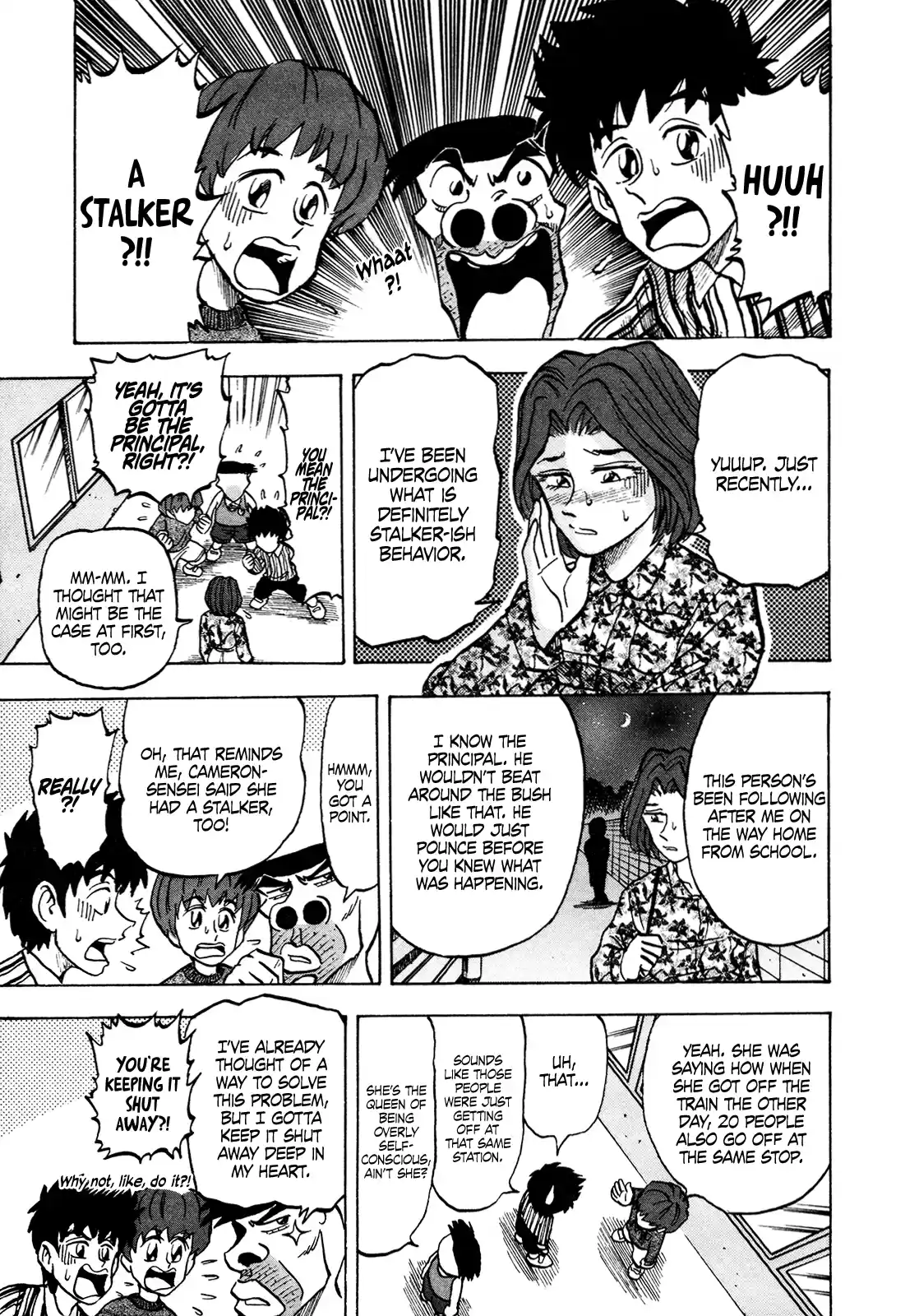 Seikimatsu Leader Den Takeshi! Vol.7 Chapter 127