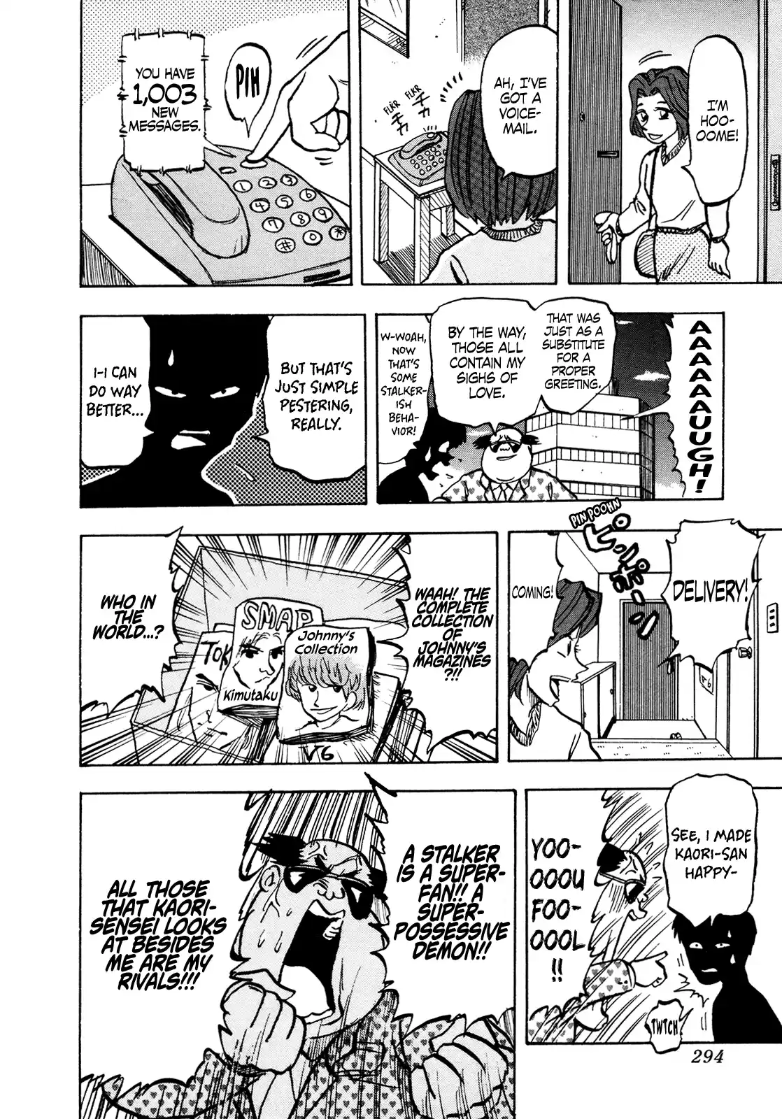 Seikimatsu Leader Den Takeshi! Vol.7 Chapter 127