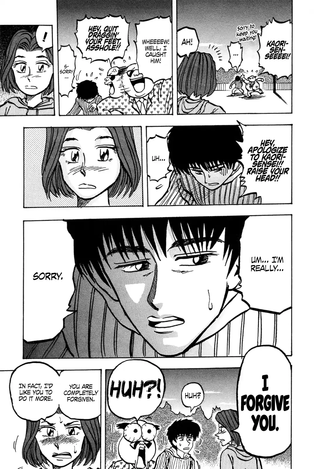 Seikimatsu Leader Den Takeshi! Vol.7 Chapter 127