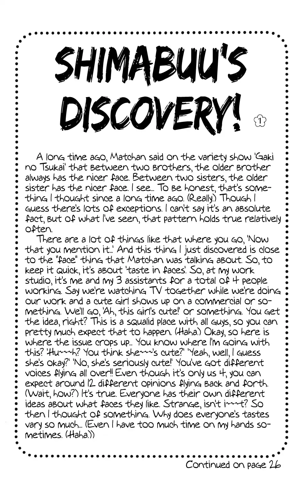 Seikimatsu Leader Den Takeshi! Vol.7 Chapter 127