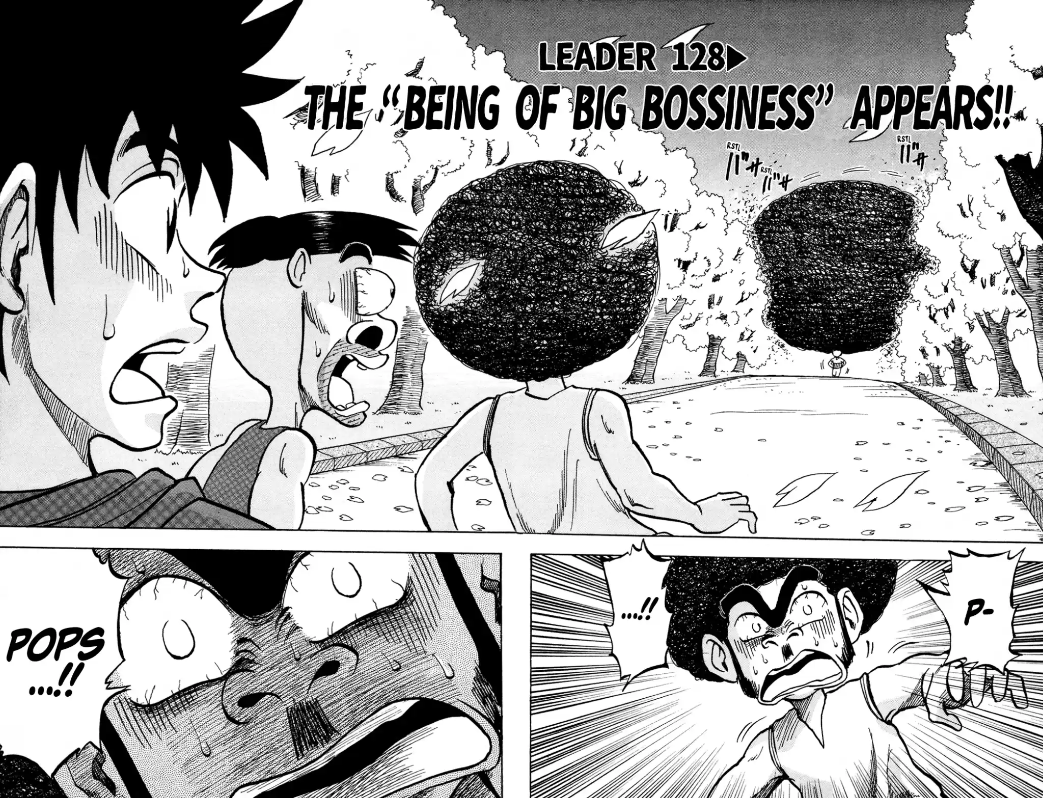 Seikimatsu Leader Den Takeshi! Vol.7 Chapter 128