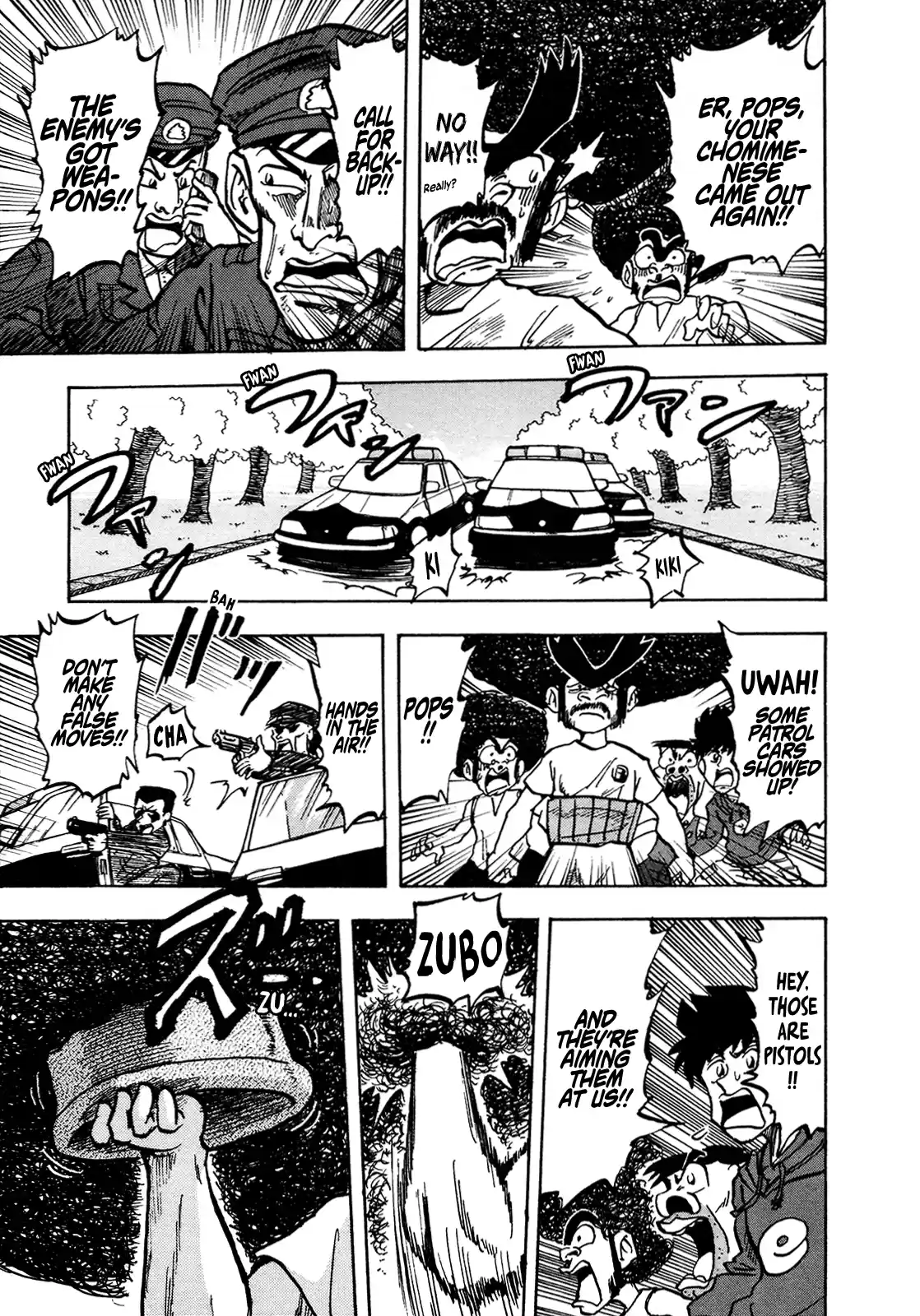 Seikimatsu Leader Den Takeshi! Vol.7 Chapter 128