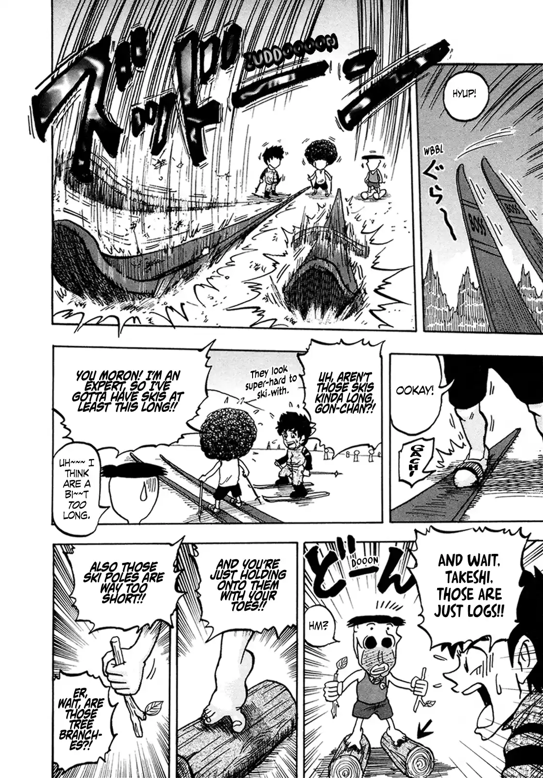 Seikimatsu Leader Den Takeshi! Vol.7 Chapter 129