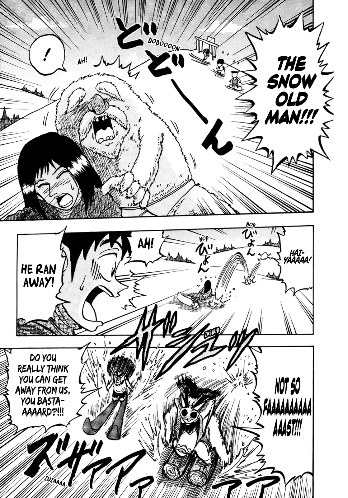 Seikimatsu Leader Den Takeshi! Vol.7 Chapter 129