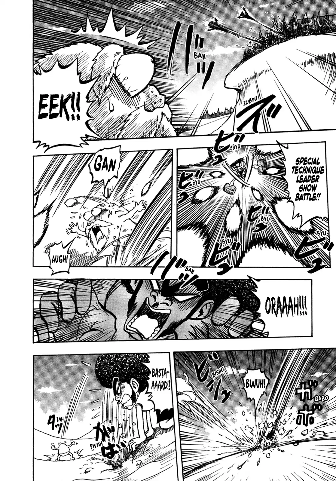 Seikimatsu Leader Den Takeshi! Vol.7 Chapter 129