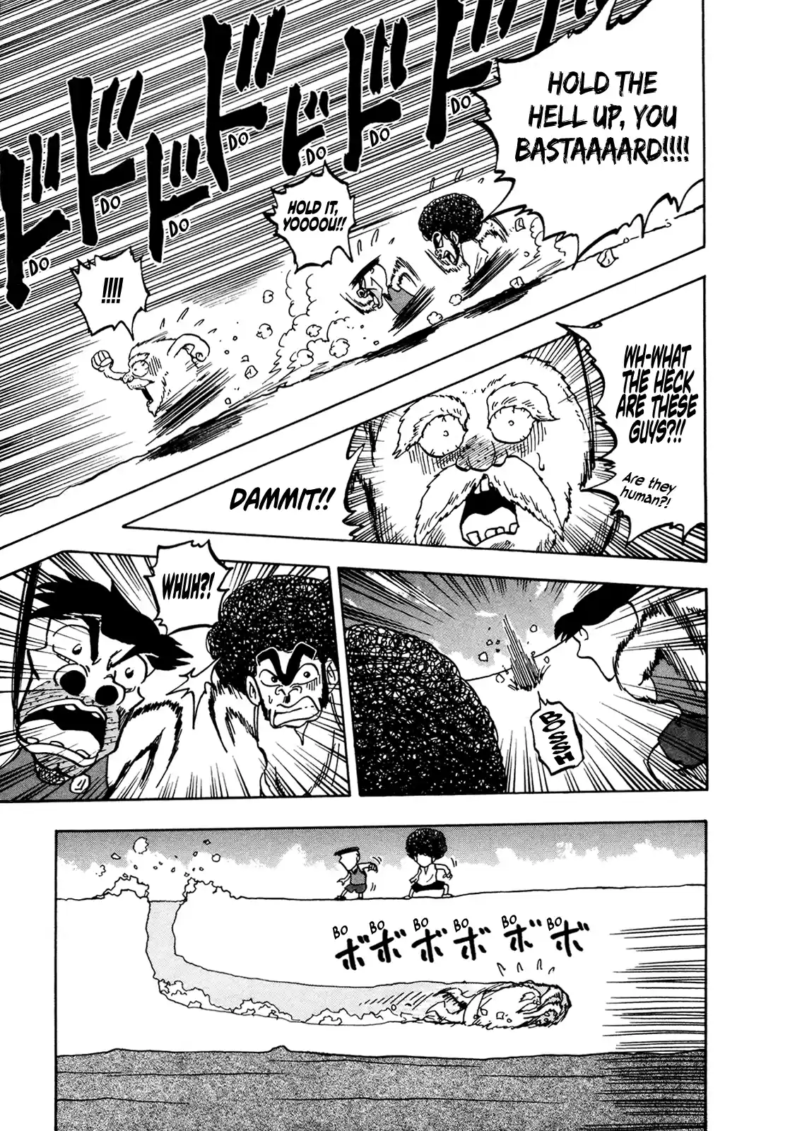 Seikimatsu Leader Den Takeshi! Vol.7 Chapter 129