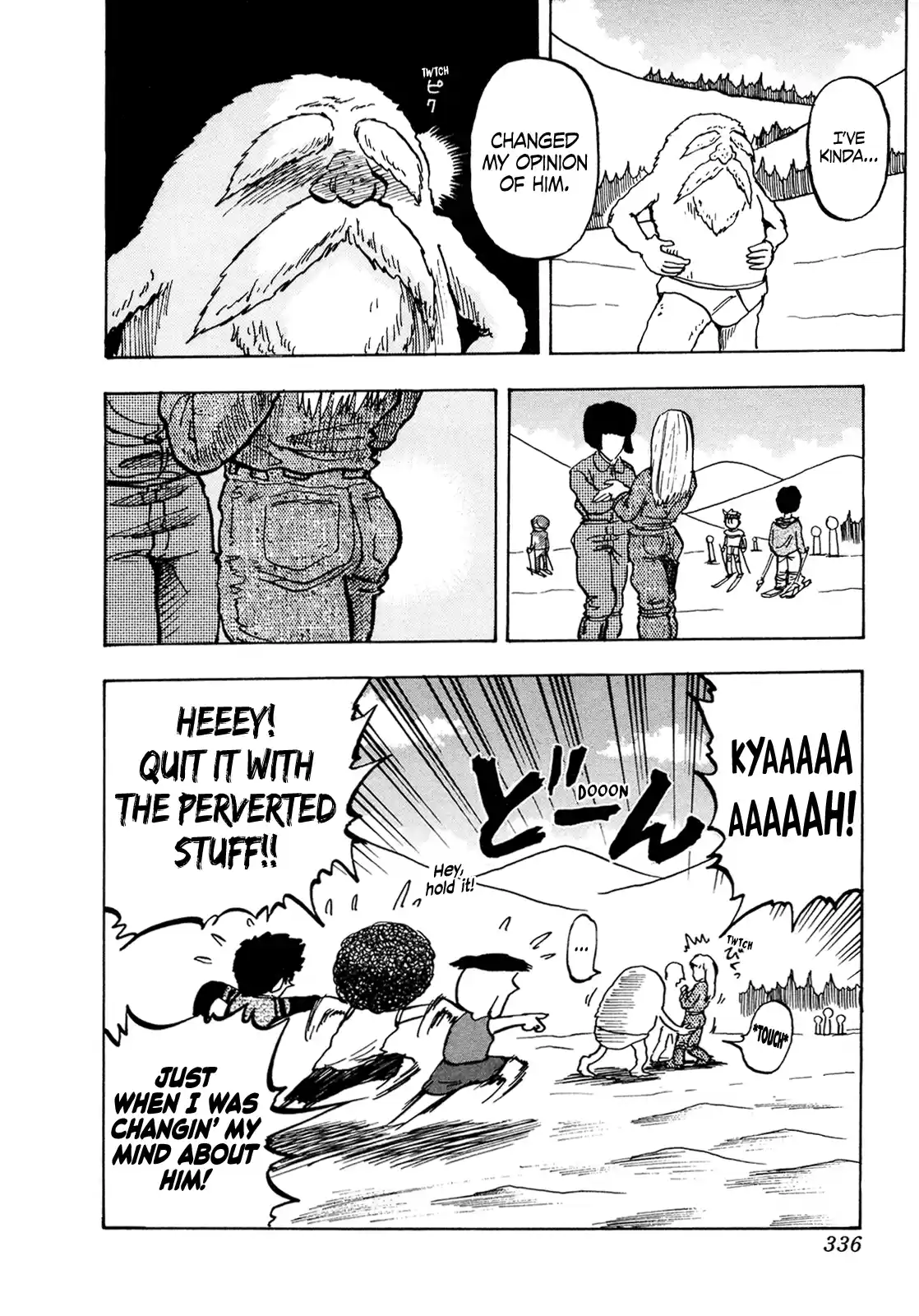 Seikimatsu Leader Den Takeshi! Vol.7 Chapter 129