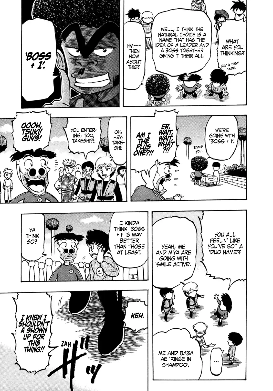 Seikimatsu Leader Den Takeshi! Vol.7 Chapter 130