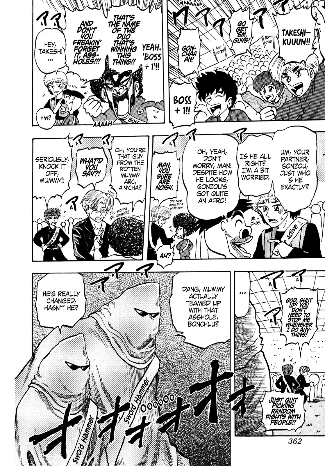 Seikimatsu Leader Den Takeshi! Vol.7 Chapter 131