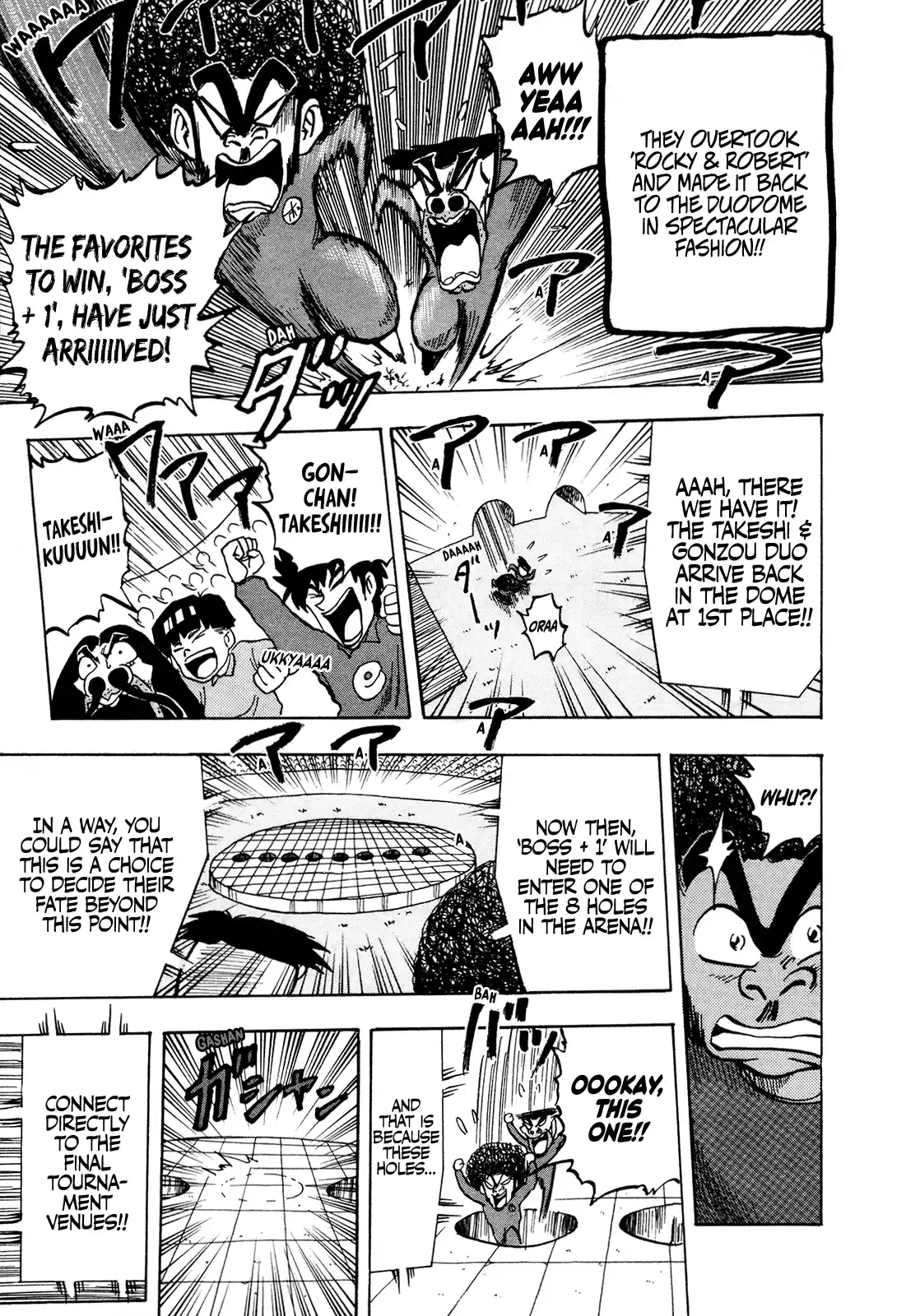 Seikimatsu Leader Den Takeshi! Vol.7 Chapter 131