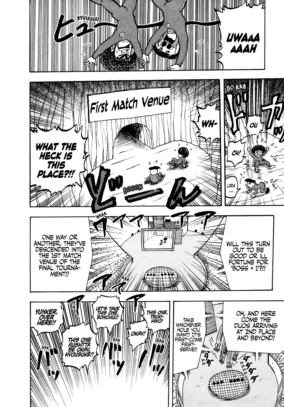 Seikimatsu Leader Den Takeshi! Vol.7 Chapter 131