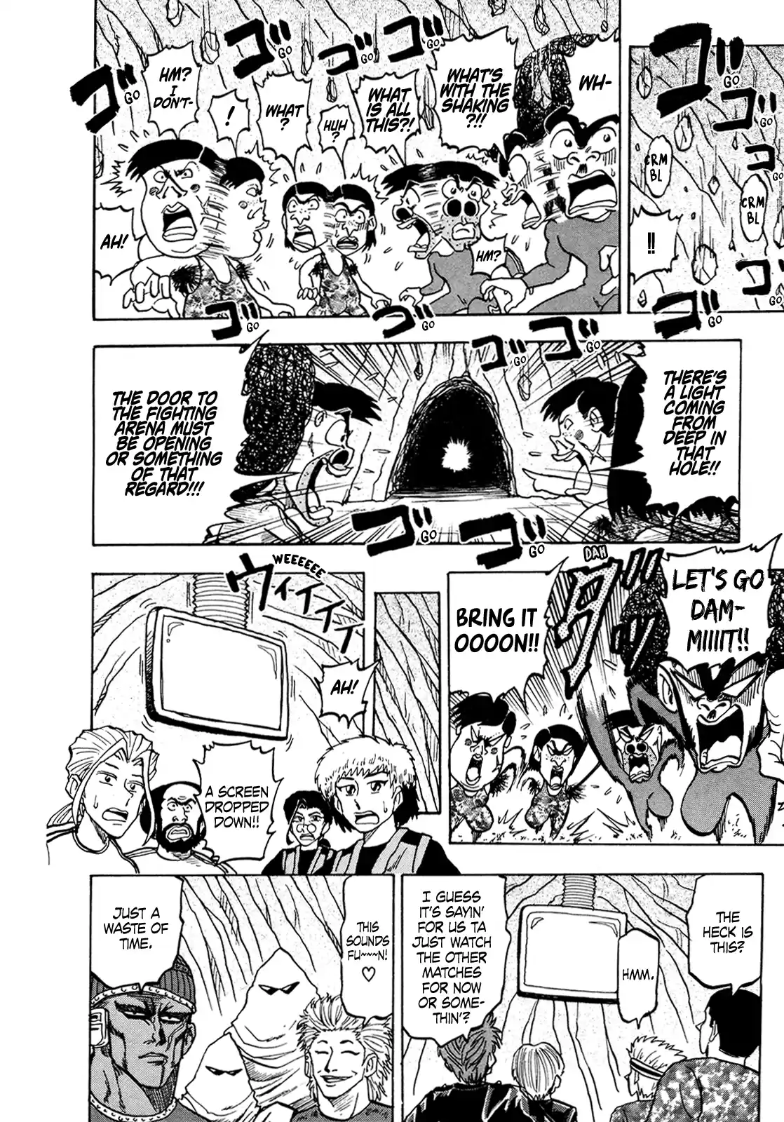 Seikimatsu Leader Den Takeshi! Vol.8 Chapter 132