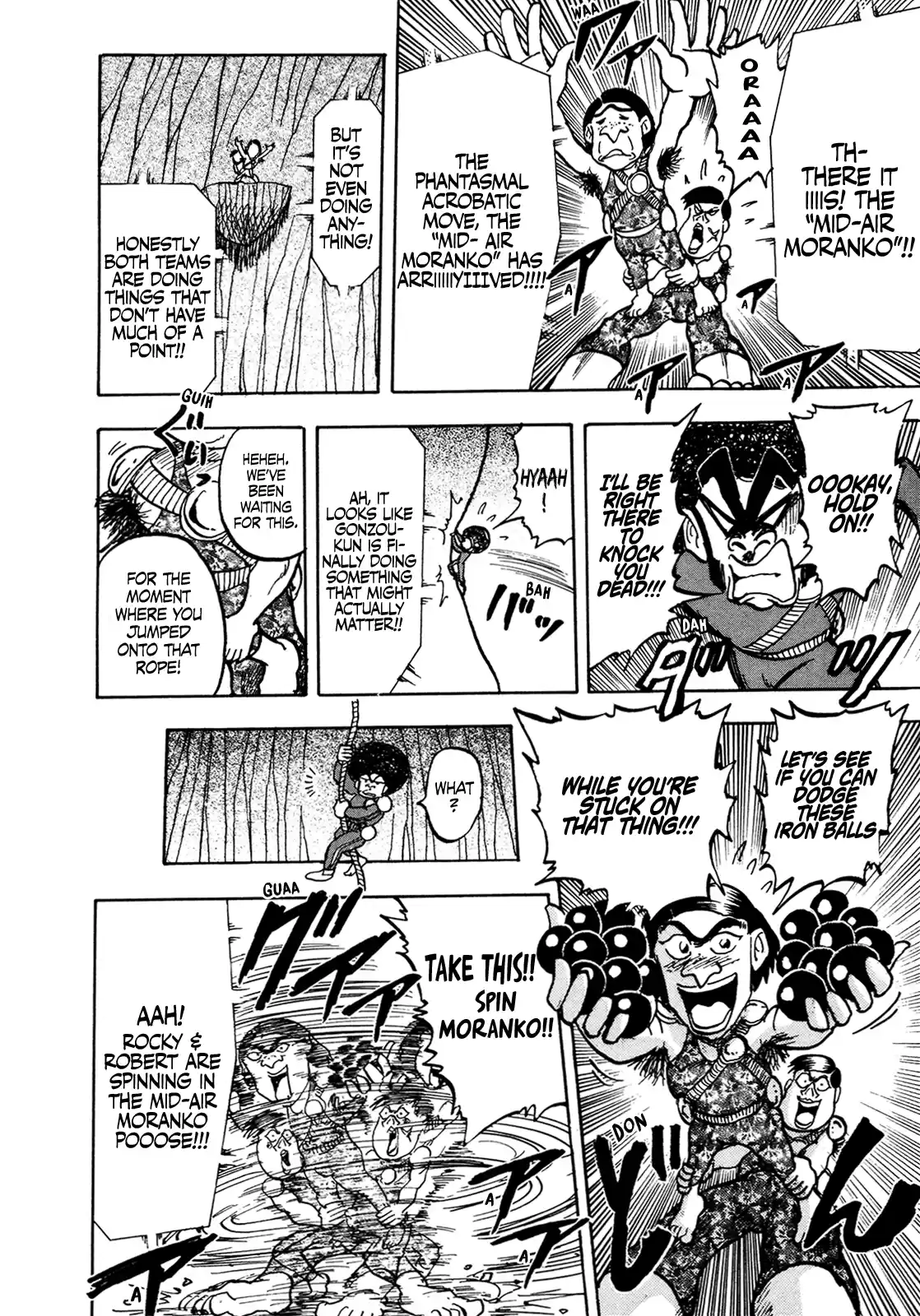 Seikimatsu Leader Den Takeshi! Vol.8 Chapter 132