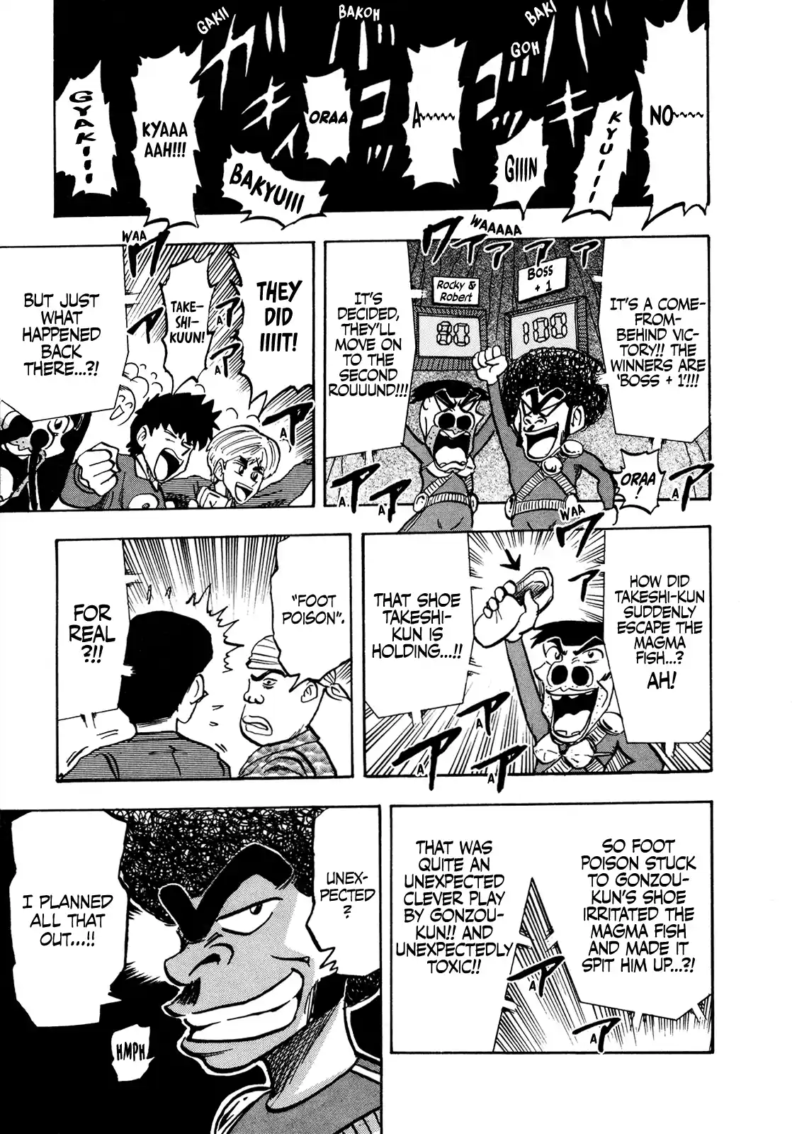 Seikimatsu Leader Den Takeshi! Vol.8 Chapter 132