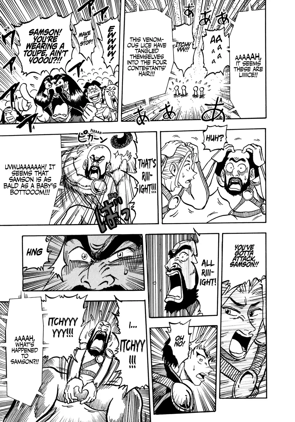 Seikimatsu Leader Den Takeshi! Vol.8 Chapter 133