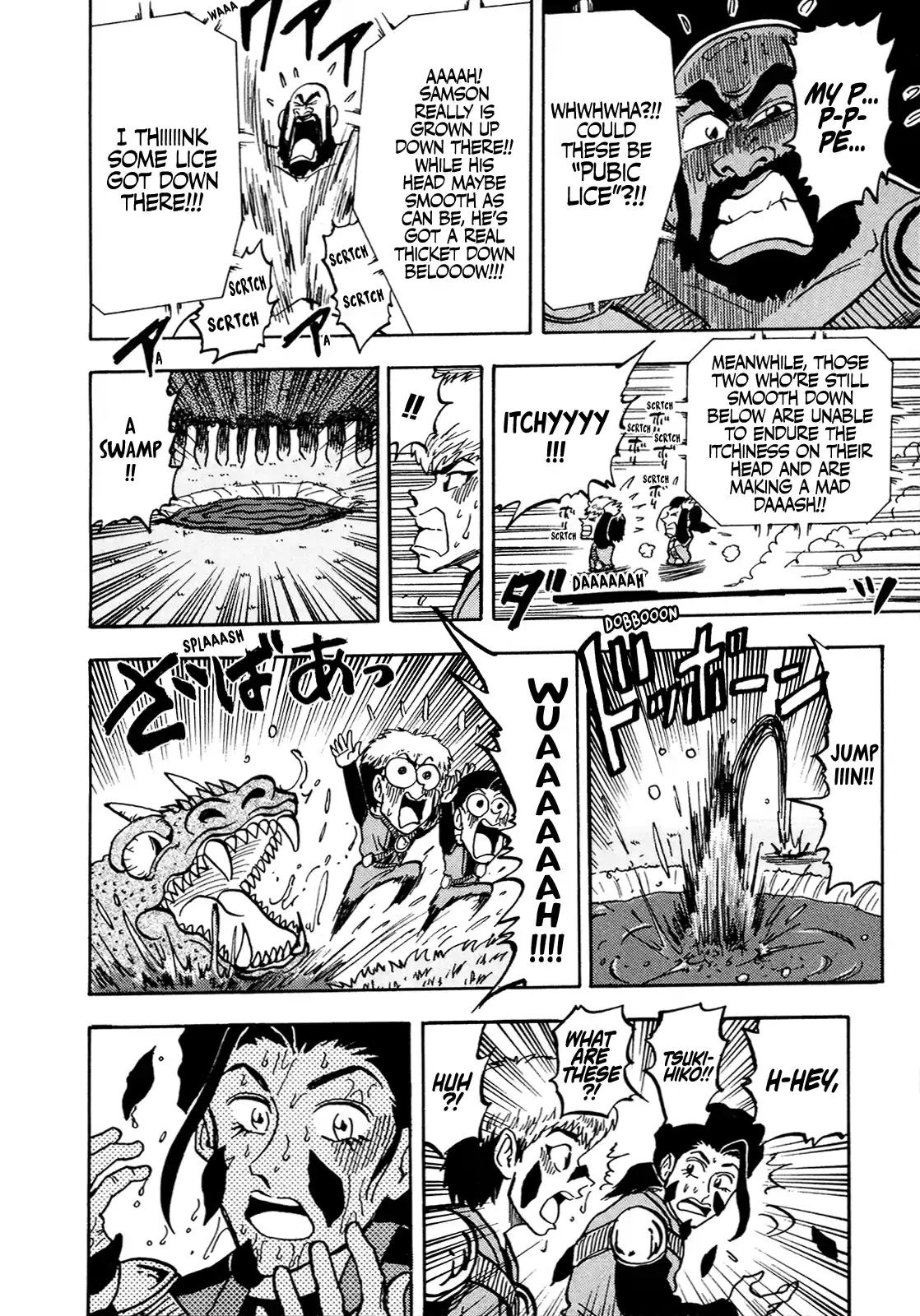 Seikimatsu Leader Den Takeshi! Vol.8 Chapter 133