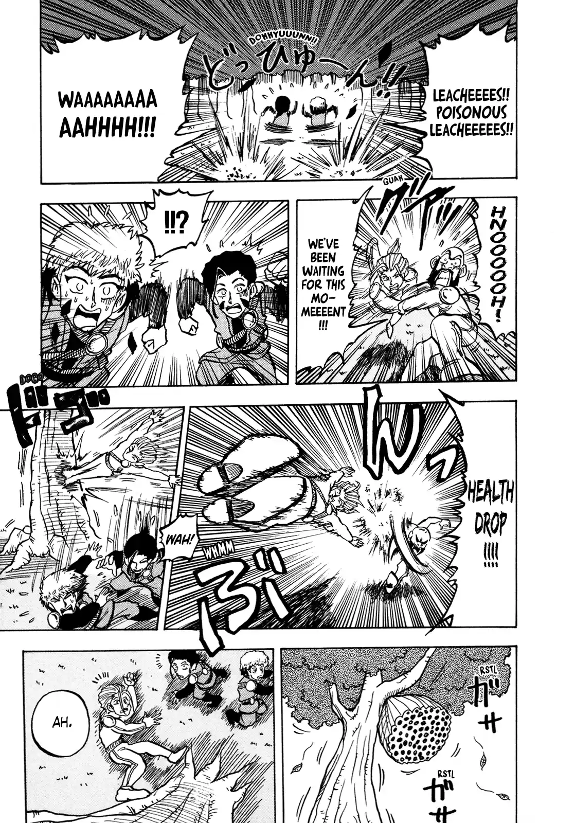 Seikimatsu Leader Den Takeshi! Vol.8 Chapter 133