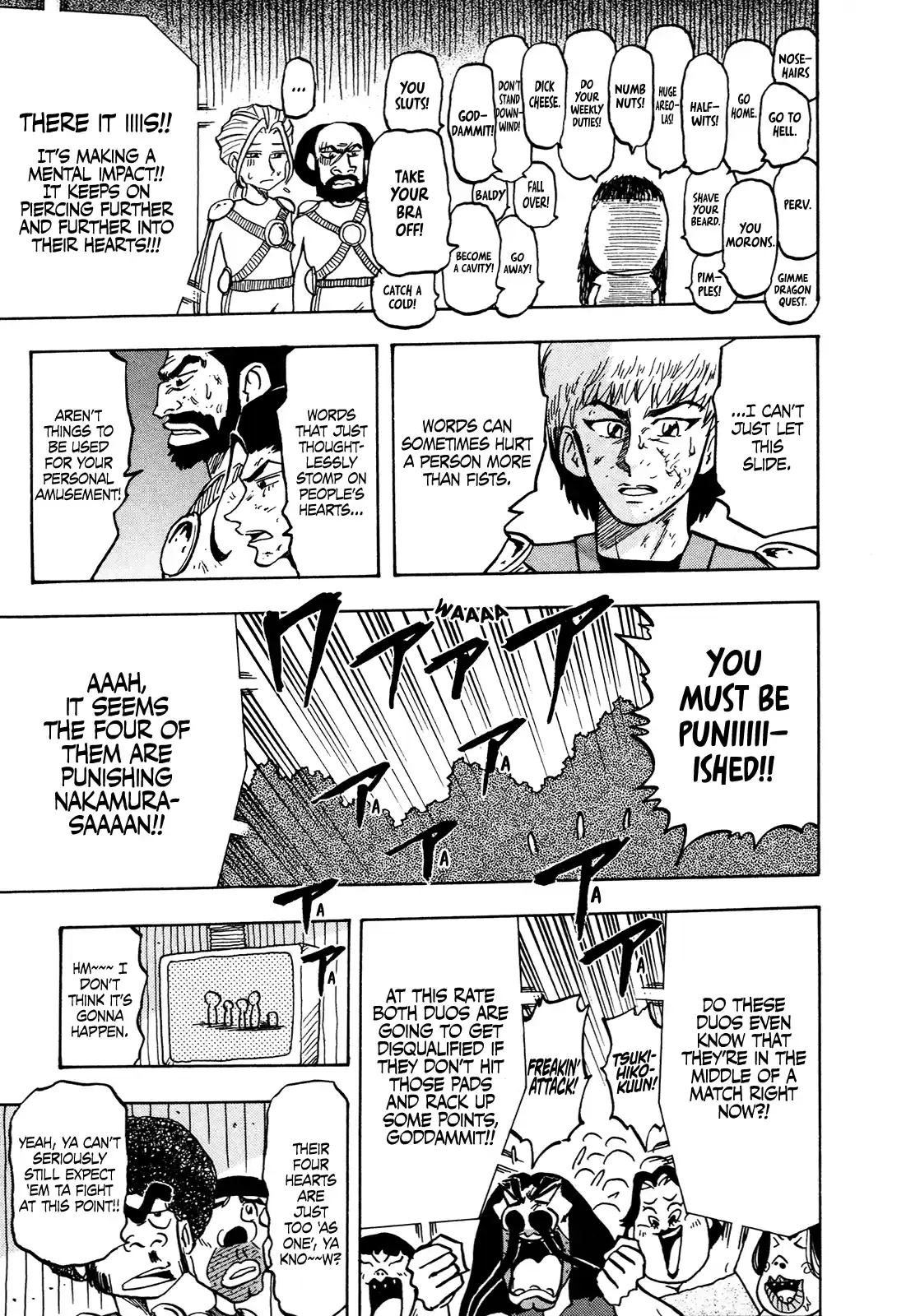 Seikimatsu Leader Den Takeshi! Vol.8 Chapter 133