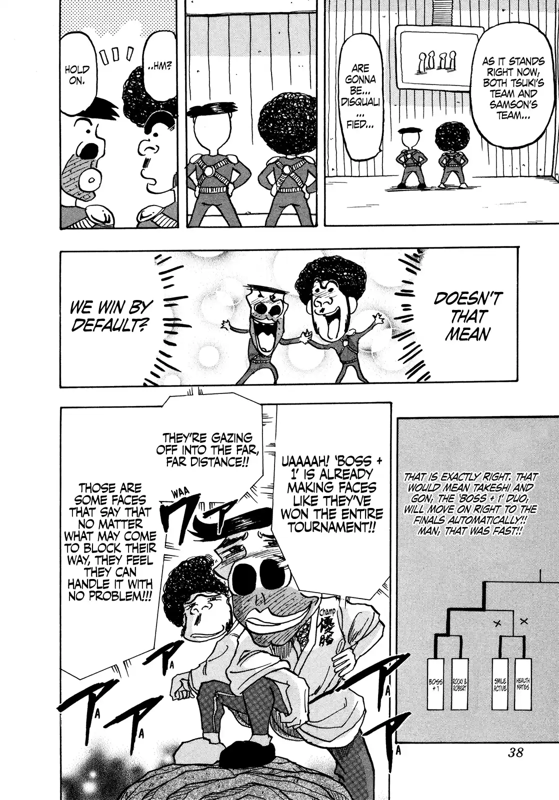 Seikimatsu Leader Den Takeshi! Vol.8 Chapter 133