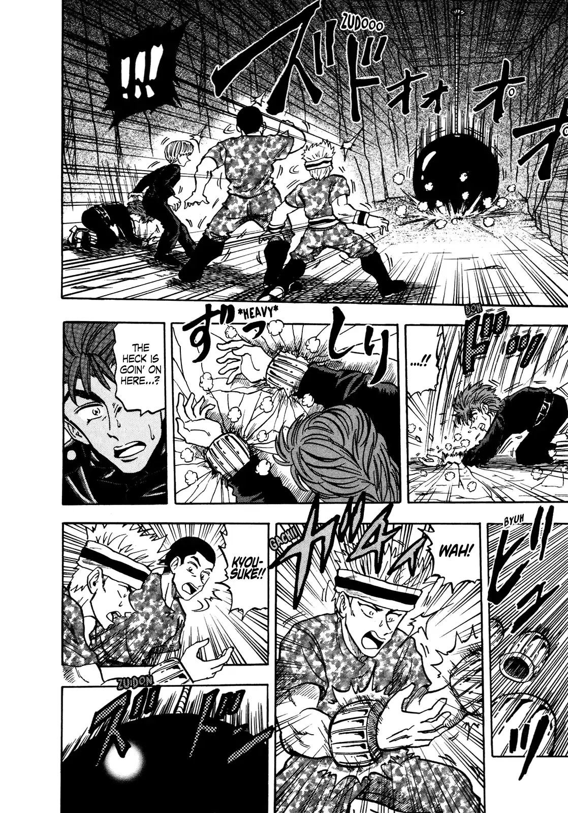 Seikimatsu Leader Den Takeshi! Vol.8 Chapter 134