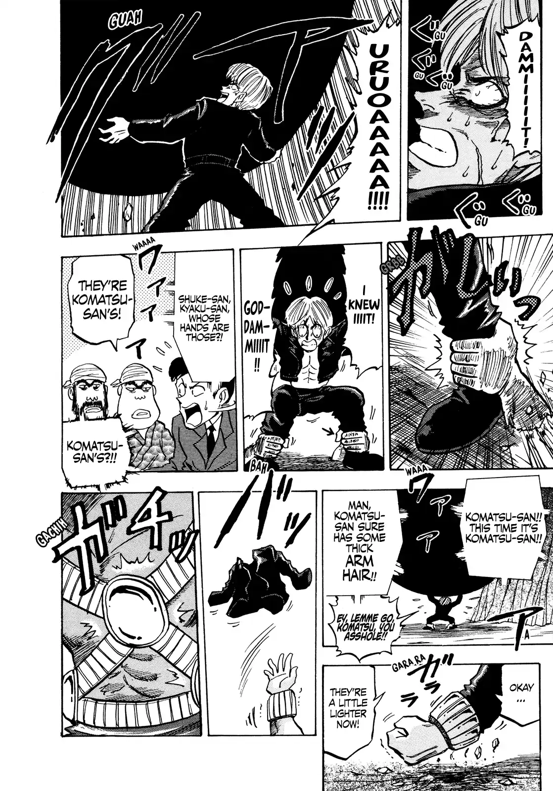 Seikimatsu Leader Den Takeshi! Vol.8 Chapter 134