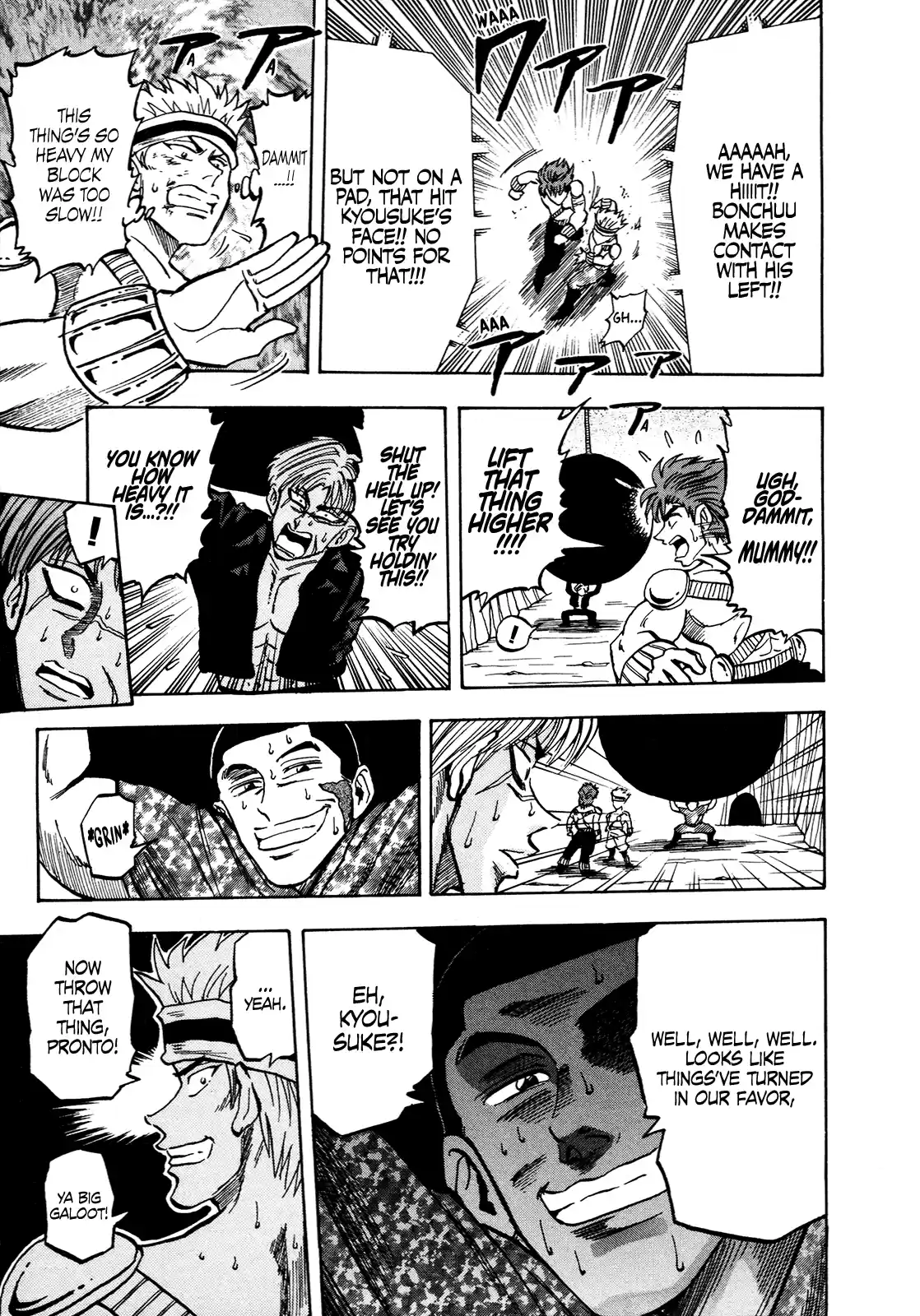 Seikimatsu Leader Den Takeshi! Vol.8 Chapter 134