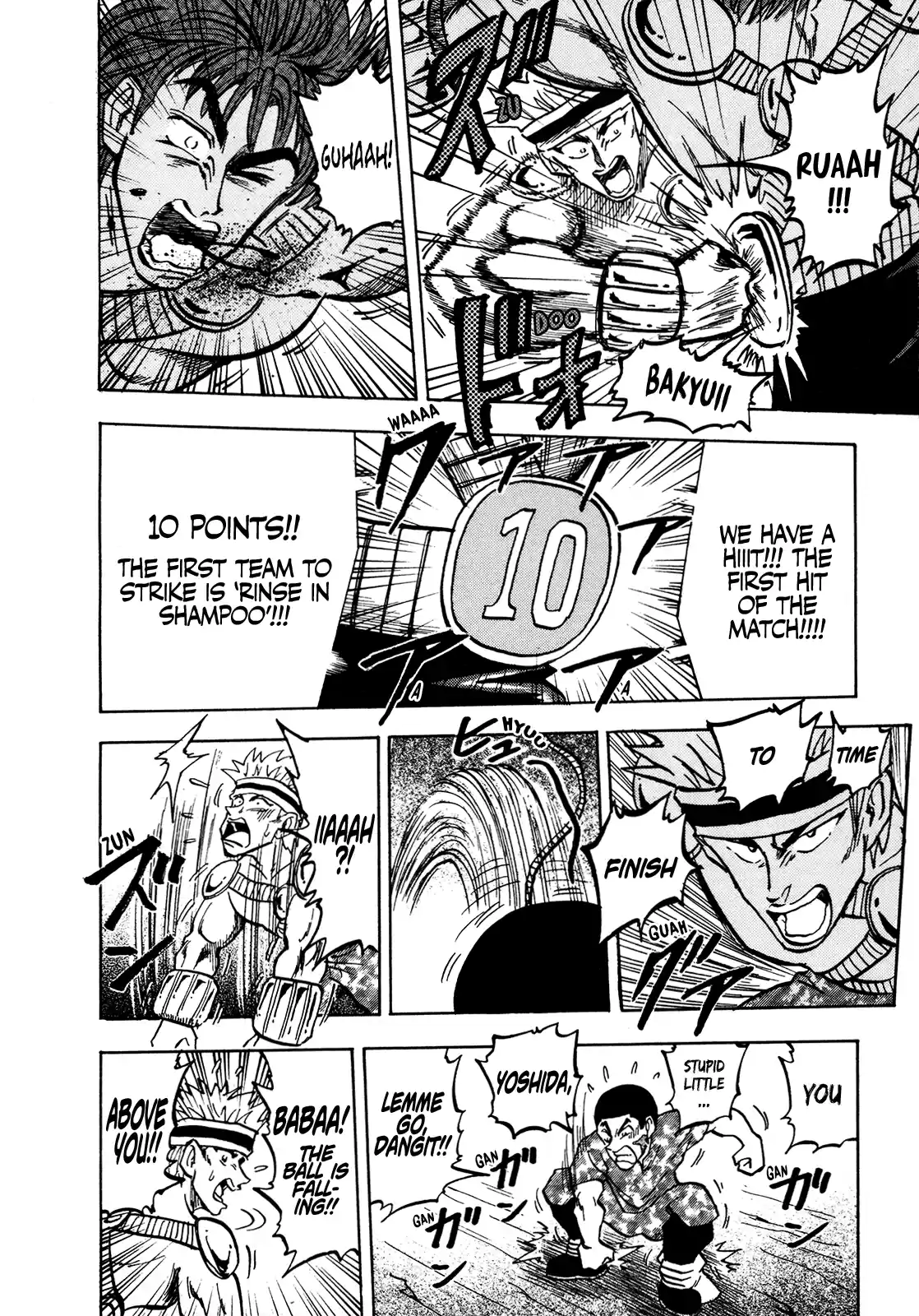 Seikimatsu Leader Den Takeshi! Vol.8 Chapter 134