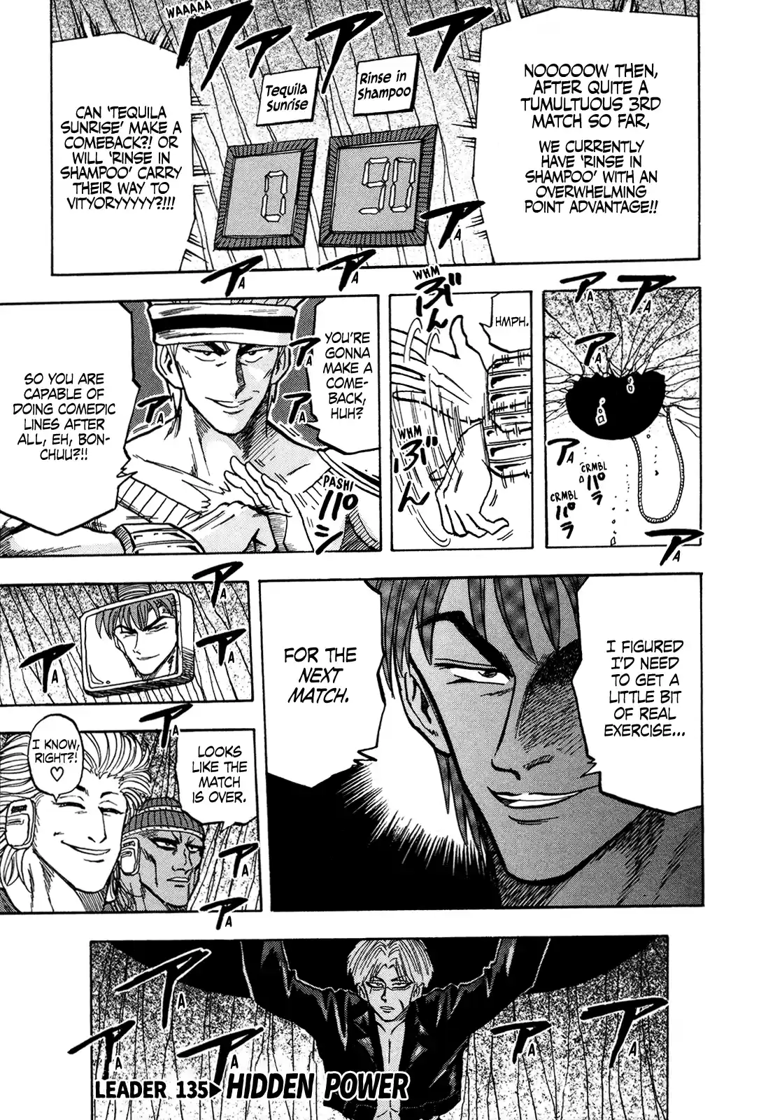 Seikimatsu Leader Den Takeshi! Vol.8 Chapter 135