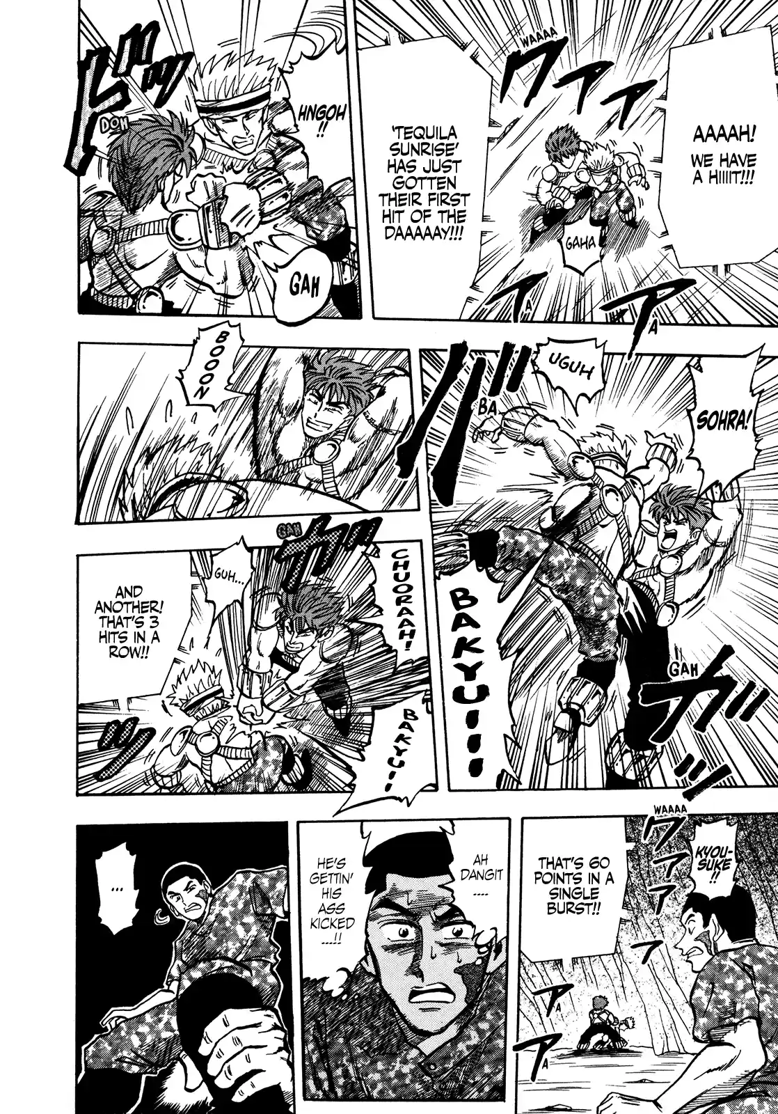 Seikimatsu Leader Den Takeshi! Vol.8 Chapter 135