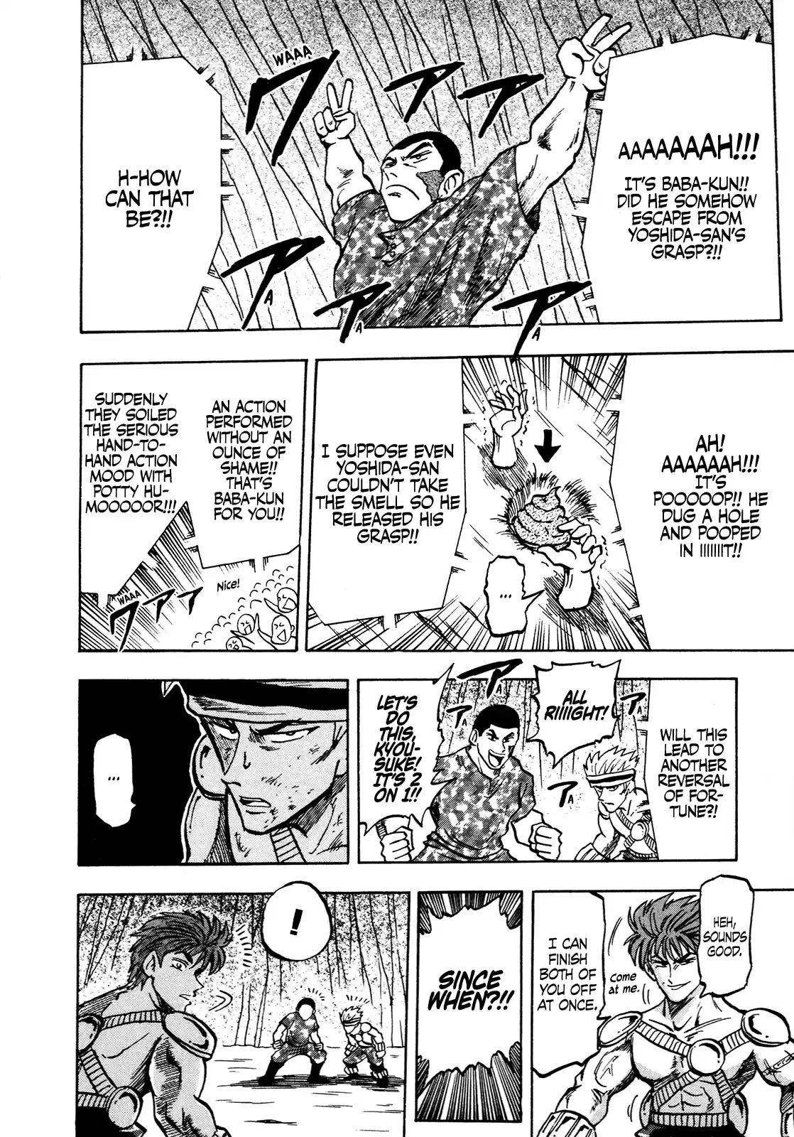 Seikimatsu Leader Den Takeshi! Vol.8 Chapter 135