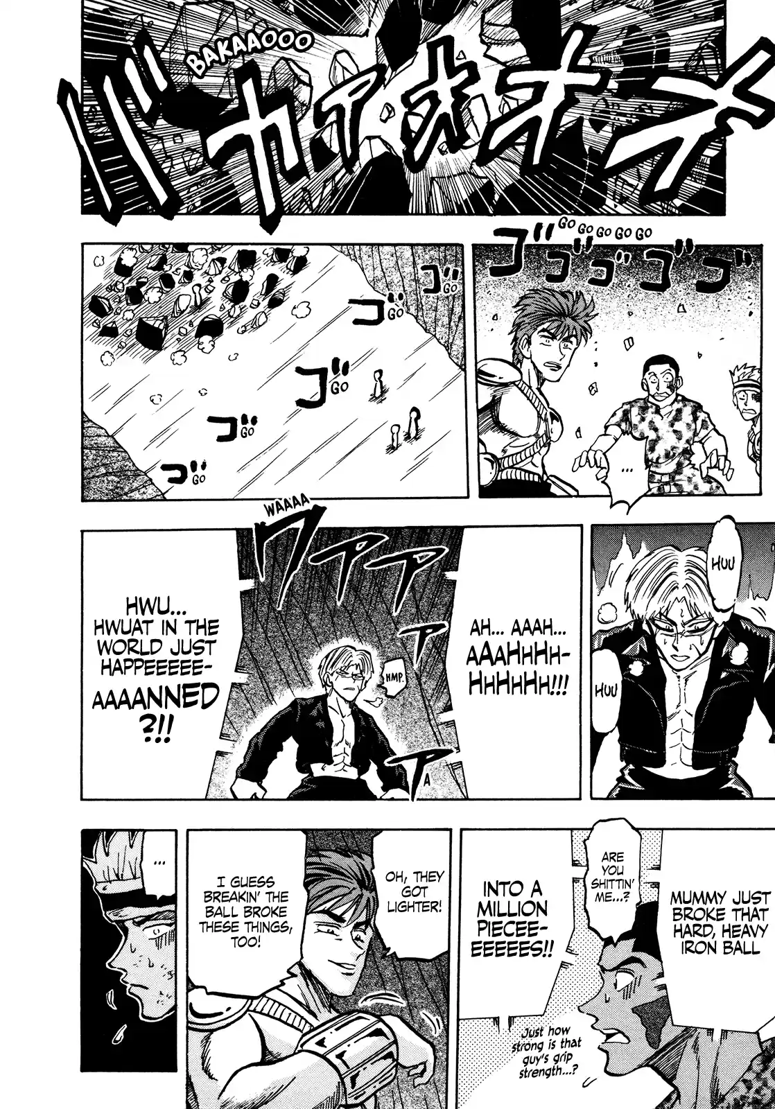 Seikimatsu Leader Den Takeshi! Vol.8 Chapter 135