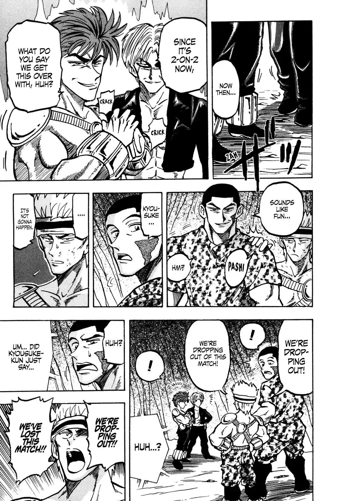 Seikimatsu Leader Den Takeshi! Vol.8 Chapter 135