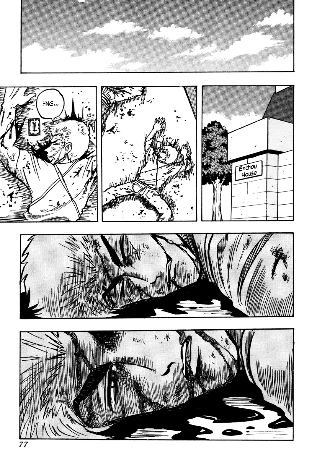 Seikimatsu Leader Den Takeshi! Vol.8 Chapter 135