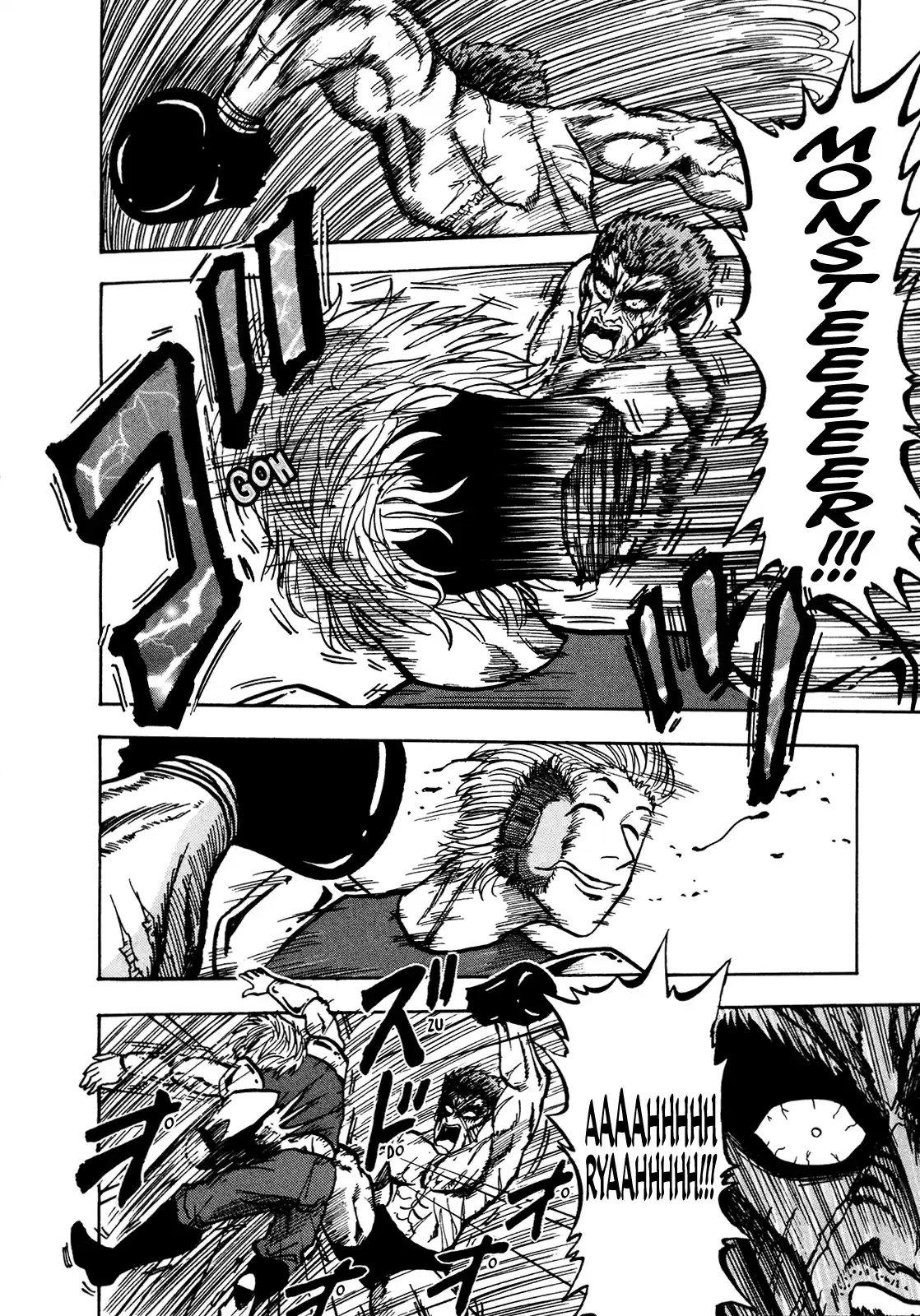 Seikimatsu Leader Den Takeshi! Vol.8 Chapter 136